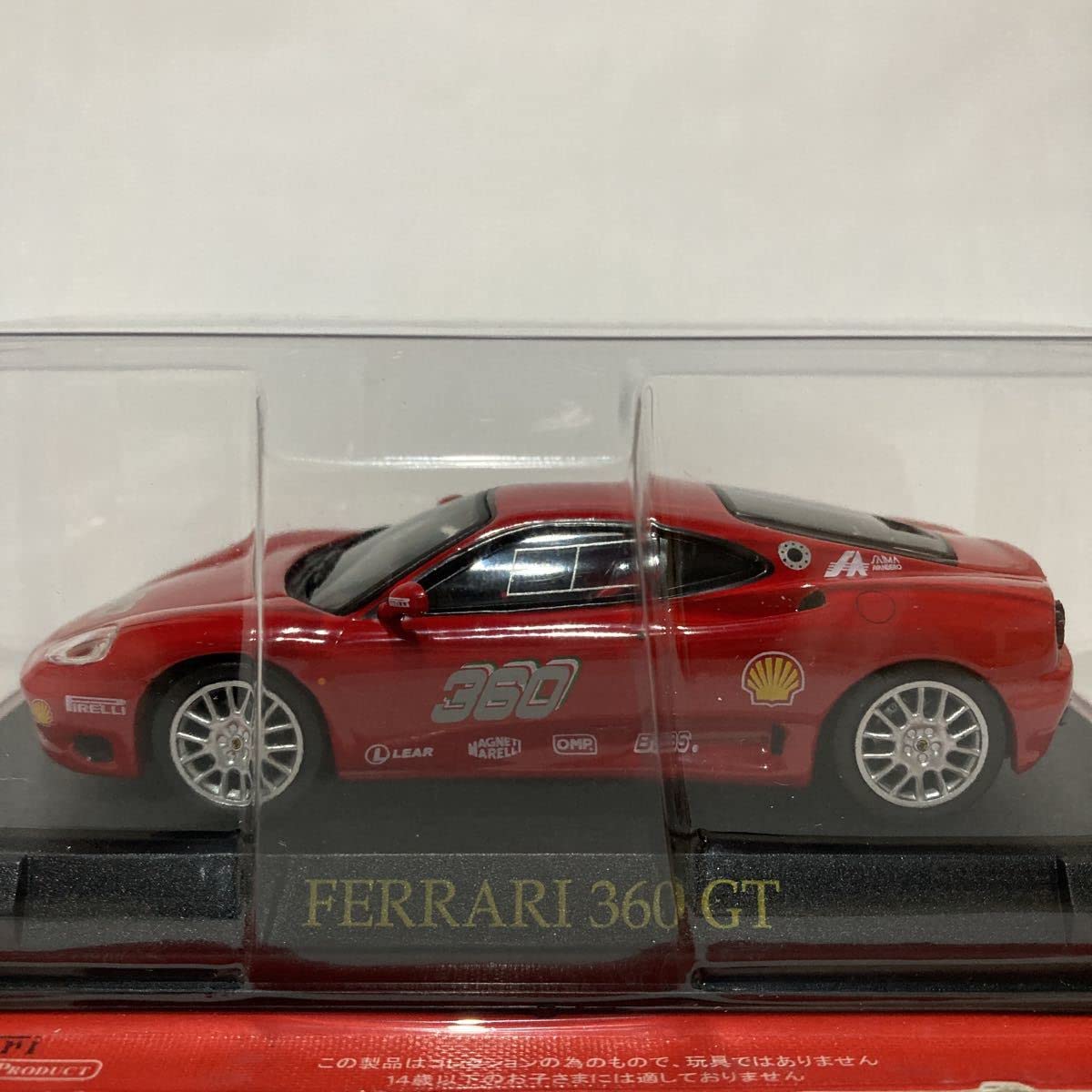Amazon.co.jp: アシェット 公式フェラーリF1コレクション 1/43 Ferrari